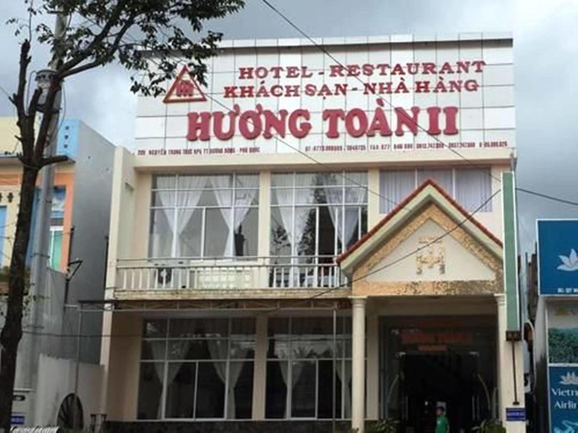 Huong Toan 2 Hotel Фу Куок Екстериор снимка